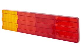 Hella 9EL131420001 - DISPERSOR O,DB->27633 FUR