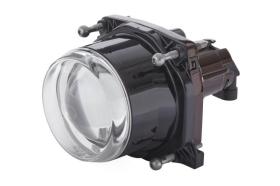 Hella 1BL009999041 - FARO CRUCE 24V 90 MM PREMIUM