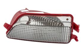Hella 2ZR354052011 - VIS-PIL.M.ATRAS IZQ.CITROEN C4